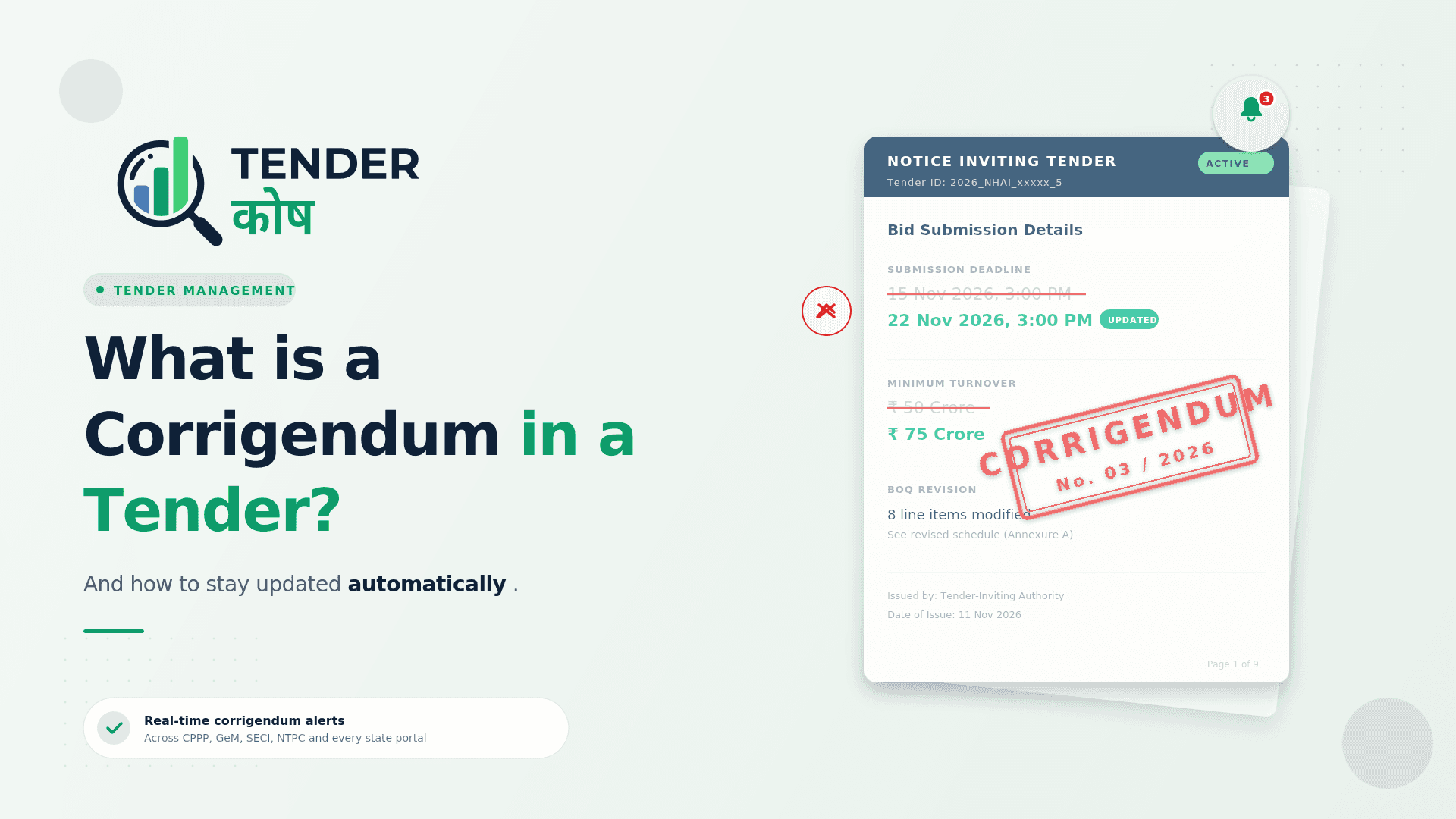 corrigendum in tender