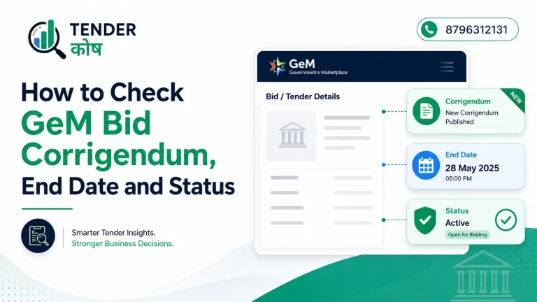 Check-GeM-Bid-Corrigendum-and-End-Date-Status