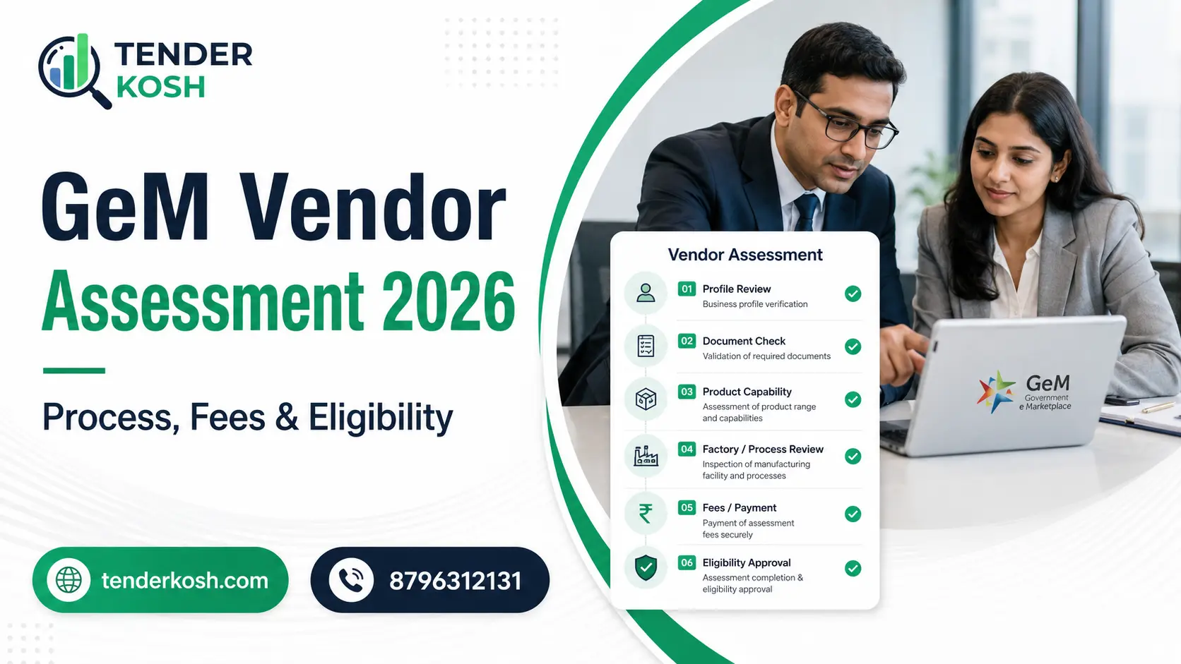 GeM Vendor Assessment 2026: Process, Fees & Eligibility