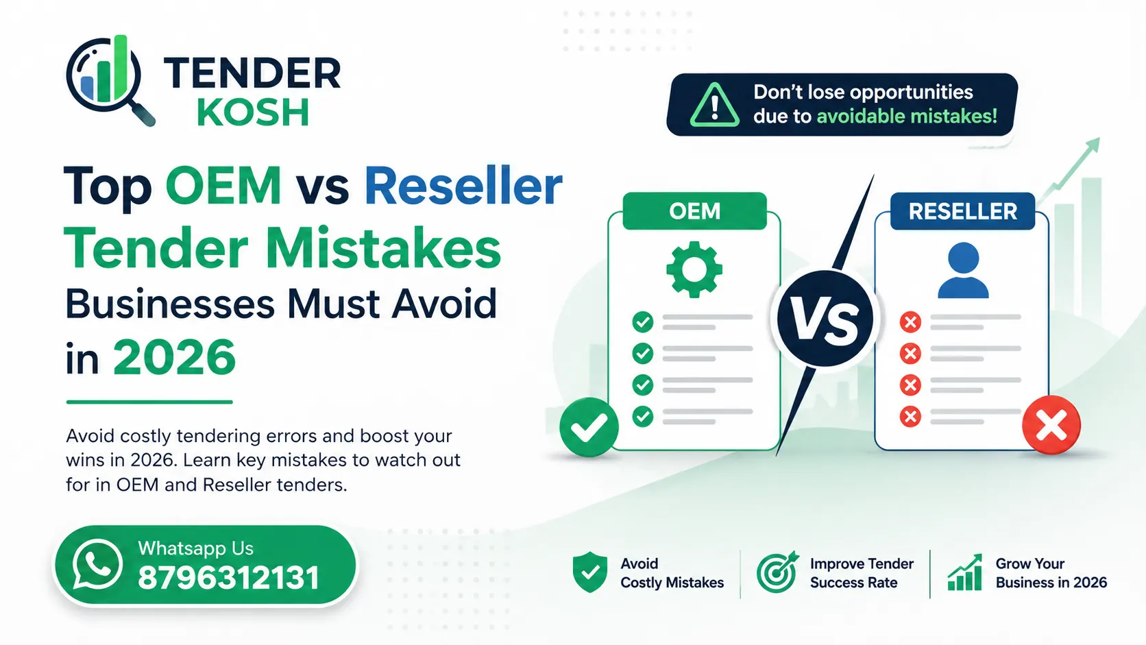 OEM vs Reseller Tender Mistake
