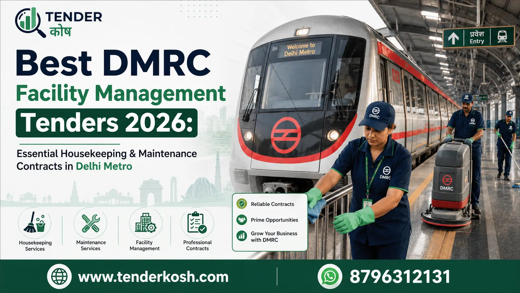 Best DMRC Facility Management Tenders 2026